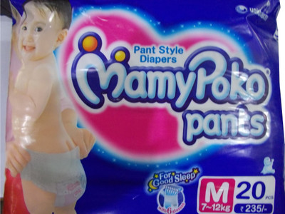 

MamyPoko Pant Style Diaper - M(20 Pieces)
