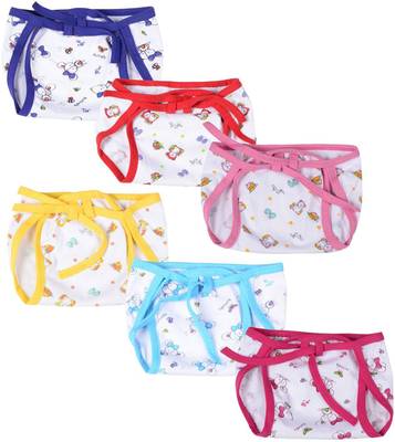 Firststep Firststep new born baby cute print cloth nappies for yo...