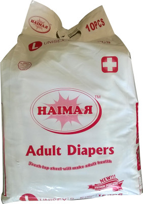 

Haimar Adult Diapers - L(10 Pieces)