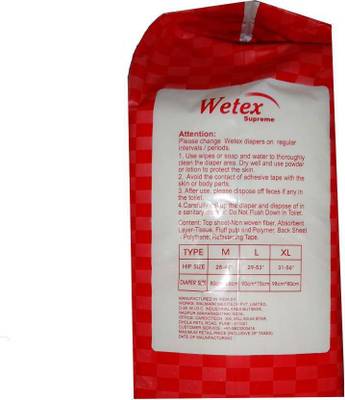 Wetex Hook Adult Diaper - XXXL