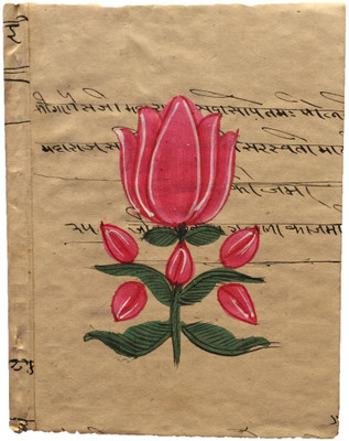 

Rstore Mini Notebook(Handmade Bahi khata (Size 5x4), Multicolor)