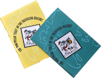 

Haathi Chaap Regular Note Pad(Recycled Handmade, Multicolor, Pack of 2)