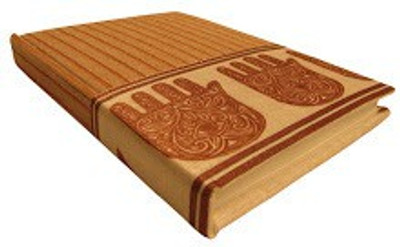 

Indha Craft A6 Diary(Hand of Fatima Print, Multicolor)