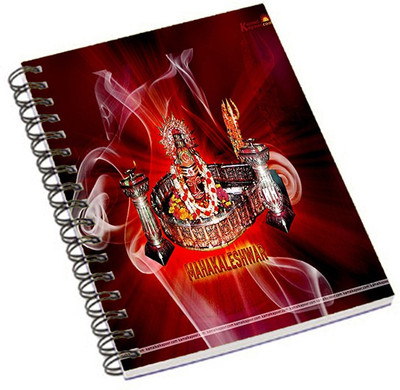 

Shopmania A5 Notebook(Mahakaleshwar, Multicolor)
