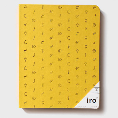 

KARUNAVAN B5 Notebook(IRO PREMIUM NOTEBOOK, Yellow)