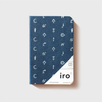 

KARUNAVAN A6 Notebook(IRO PREMIUM NOTEBOOK, Blue)