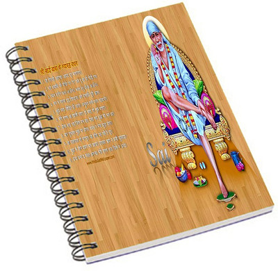

Shopmania A5 Notebook(Sai Baba 11 vachan, Multicolor)