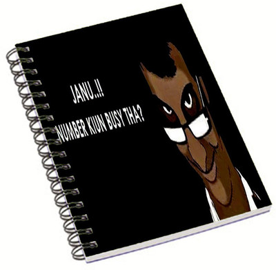 

Shopmania A5 Notebook(DESIGNER NOTEBOOK, Multicolor)
