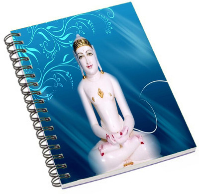 

Shopmania A5 Notebook(Designer-NB-489, Multicolor)