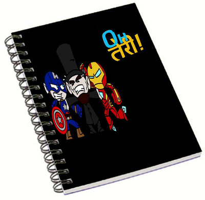 

Shopmania A5 Notebook(DESIGNER NOTEBOOK, Multicolor)