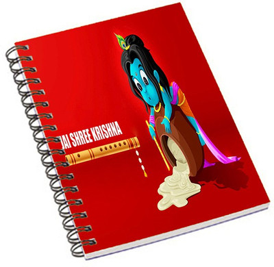 

Shopmania A5 Notebook(Jai shree krishna, Multicolor)