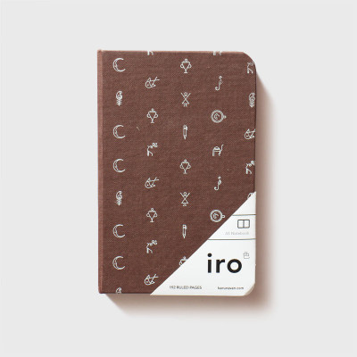 

KARUNAVAN A6 Notebook(IRO PREMIUM NOTEBOOK, Dark Brown)