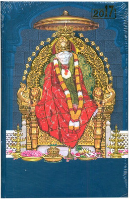 

Giri Book-size Planner/Organizer(Gods, Red)