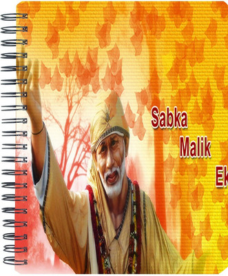 

Shopmania A5 Notebook(Designer-NB-606, Multicolor)