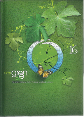 

Reliance Stationery World A5 Diary(new year diary 2016, Green)