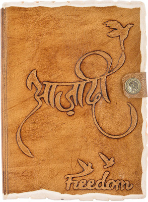 

Hare Krishna Handicrafts Regular Diary(Freedom Aajadi embossed handmade paper deckledge leather diary with closer, 7x5 inch, Tan)
