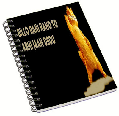 

Shopmania A5 Notebook(DESIGNER NOTEBOOK, Multicolor)
