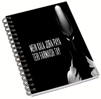 

Shopmania A5 Notebook(DESIGNER NOTEBOOK, Multicolor)