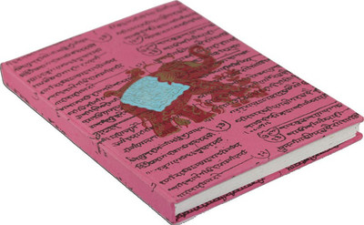 

Brahmz Book-size Diary(Recycled Handmade, Pink)