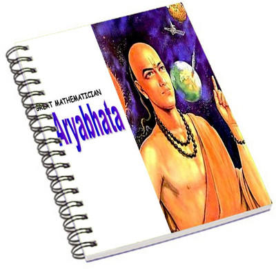 

Shopmania A5 Notebook(DESIGNER PRINTED NOTEBOOK, Multicolor)