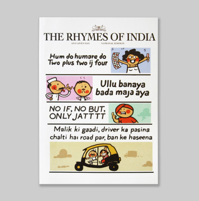

Chimp A6 Notebook(Rhymes of India, White)
