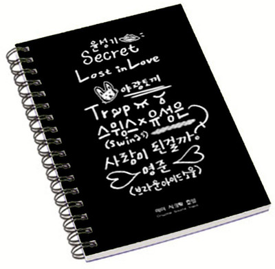 

Shopmania A5 Notebook(Designer-NB-391, Multicolor)