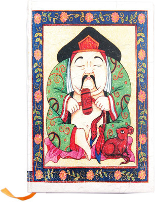 

The Museum Outlet Regular Diary(Fortune Monk Handmade, Multicolor)