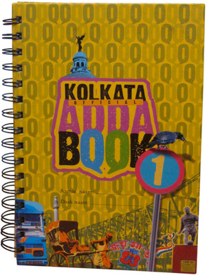 Starmark A5 Notebook(Kolkata Official Adda Book, Yellow) Starmark A5 Notebook(Kolkata Official Adda Book, Yellow)