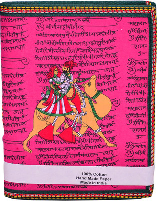 Purpledip traditional Indian Regular Notebook Unruled 48 Pages(Multicolor)