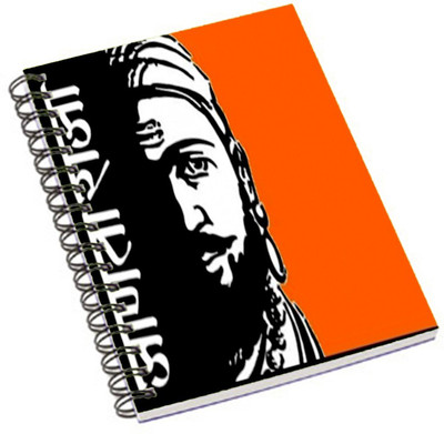 

Shopmania A5 Notebook(Designer-NB-512, Multicolor)