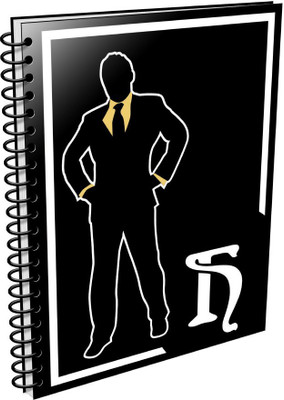 

VenTechno A5 Diary(Professional Man 'H' A5 - Diary (Spiral Bound), Multicolor)