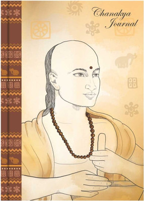 

Matrikas B5 Journal(Chanakya)