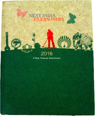 

Gathbandhan Regular Diary(2016, Green)