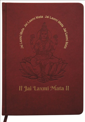 

Tiara Diaries A5 Notebook