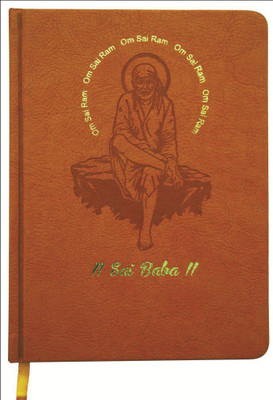 

Tiara Diaries A5 Notebook