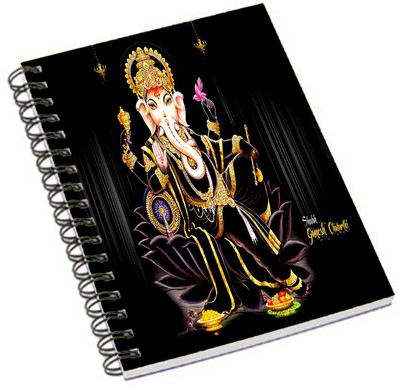 

Shopmania A5 Notebook(Designer-NB-447, Multicolor)