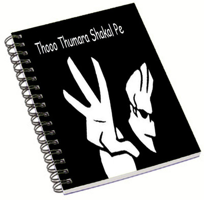 

Shopmania A5 Notebook(DESIGNER NOTEBOOK, Multicolor)