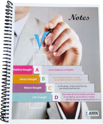 

Gathbandhan A4 Notebook(Notes, Multicolor)