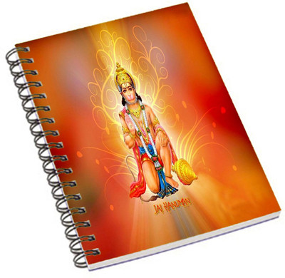 

Shopmania A5 Notebook(Designer-NB-474, Multicolor)
