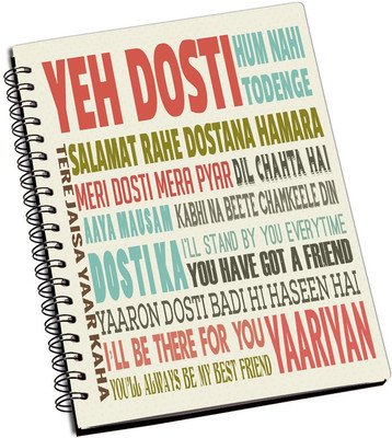 

ShopMantra A5 Notebook(Yeh Dosti Typography Friendship Day Design, Multicolor)