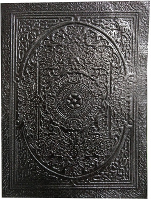

Tashi B6 Diary(Handmade Leather Embossed Diary-Abstract, Black)