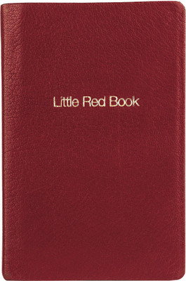 

Hidesign Mini Notebook(Recycled Handmade, Pink)