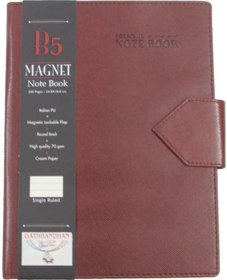 

Gathbandhan Regular Diary(2017, Cheery)
