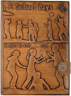 

Hare Krishna Handicrafts Regular Diary(School Days, Wo Kagaz Ki Kasti emboss leather cover handmade paper diary notebook with closer, 7x5 Inch, Tan)