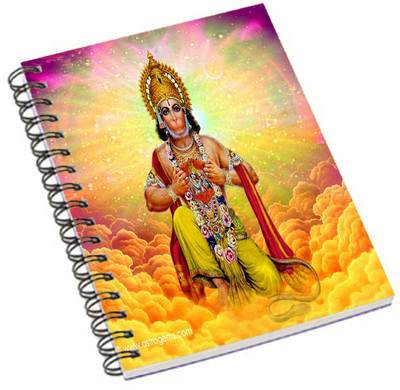 

Shopmania A5 Notebook(Designer-NB-475, Multicolor)
