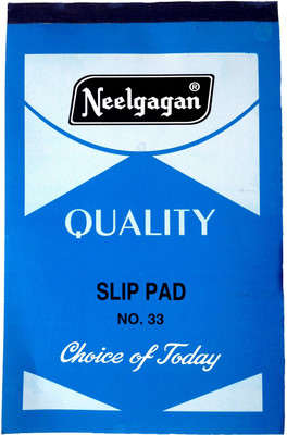 Neelgagan Regular Note Pad(Set of 2, Blue, Pack of 2)