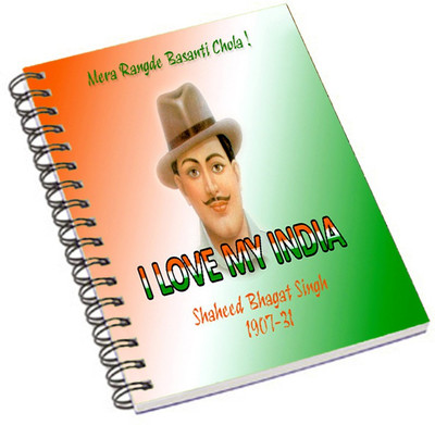 

Shopmania A5 Notebook(Designer-NB-273, Multicolor)