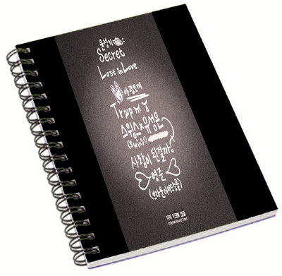 

Shopmania A5 Notebook(Designer-NB-403, Multicolor)