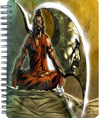 

Shopmania A5 Notebook(Designer-NB-536, Multicolor)
