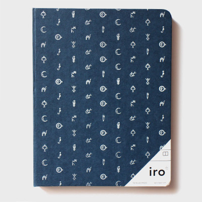 

KARUNAVAN B5 Notebook(IRO PREMIUM NOTEBOOK, Blue)